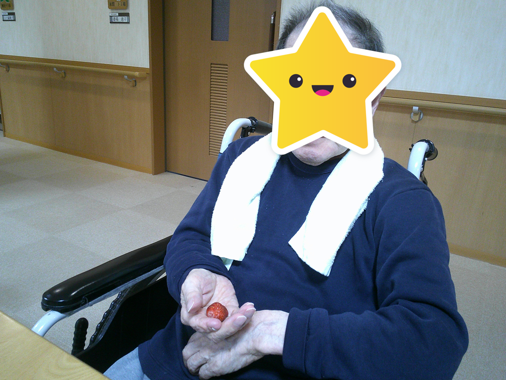 お知らせ詳細 | 介護付有料老人ホーム ロングライフあいこう燕(えん）